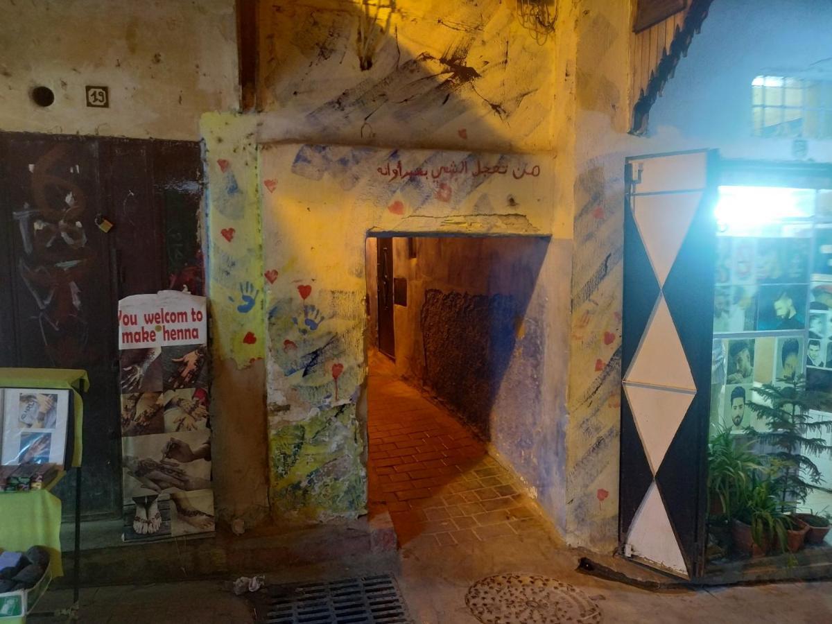 Bed and Breakfast Dar Najia à Fès Extérieur photo